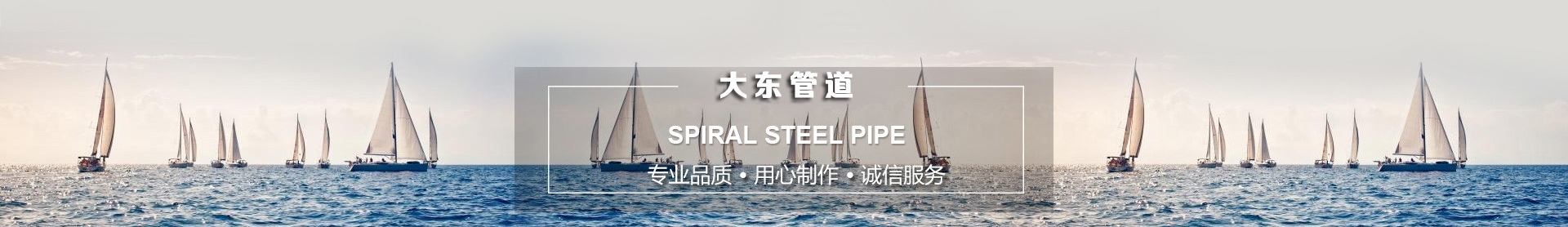 网投平台官网