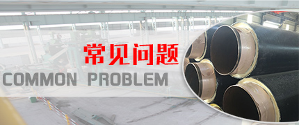防腐网投平台官网厂家
