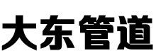 网投平台官网