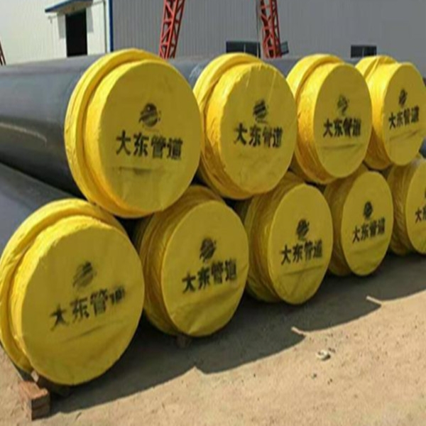 聚氨酯保温管